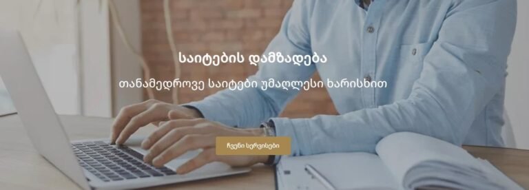 banner-footer.jpg