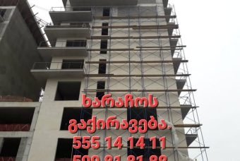 468506282_122142493508344918_6992601375350725736_n