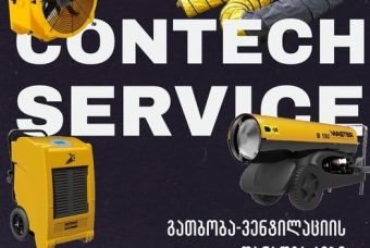 499528207_122122552310810874_986017420966336032_n