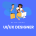 Blue-and-Yellow-Modern-Illustrative-UI-Designer-Hiring-Instagram-Post-1
