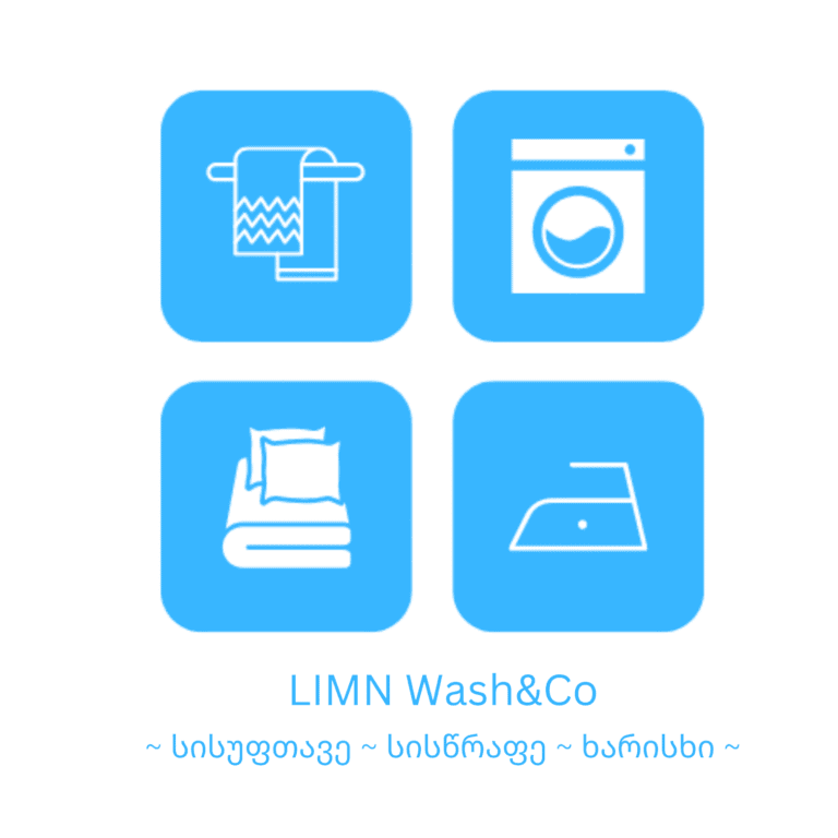LIMN-WashCo-1